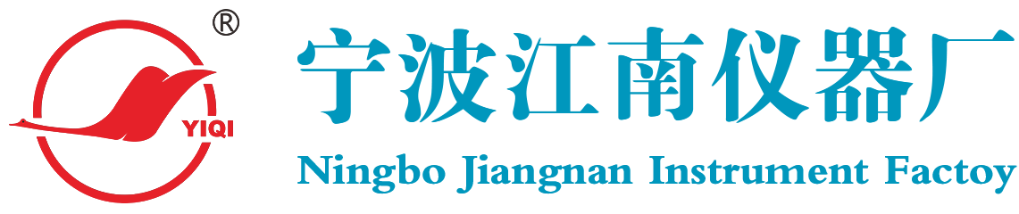 寧波江南儀器廠主要生產(chǎn)人工氣候箱，光照培養(yǎng)箱，恒溫恒濕培養(yǎng)箱，生化培養(yǎng)箱，果蠅培養(yǎng)箱，藻類培養(yǎng)箱，低溫春化培養(yǎng)箱，擬南芥培養(yǎng)箱，昆蟲(chóng)培養(yǎng)箱等動(dòng)植物培養(yǎng)箱體